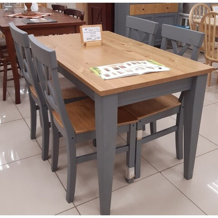 стол обеденный «Форест»/«Сканди» 140-79х77 со вставкой серый 7046/антик