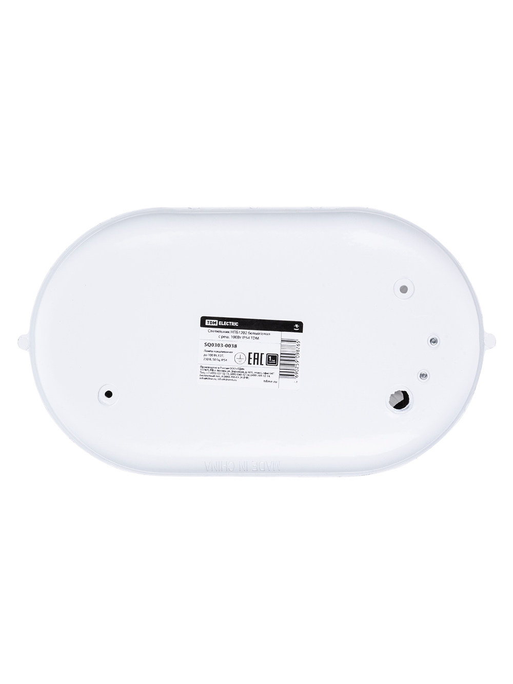Светильник НПБ1202 белый/овал с реш. 100Вт IP54 TDM SQ0303-0038