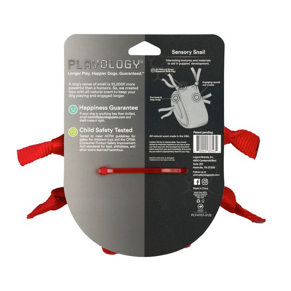 Сенсорная плюшевая улитка Playology PUPPY SENSORY SNAIL для щенков мелких и средних пород 8-16 недель с ароматом говядины, цвет красный