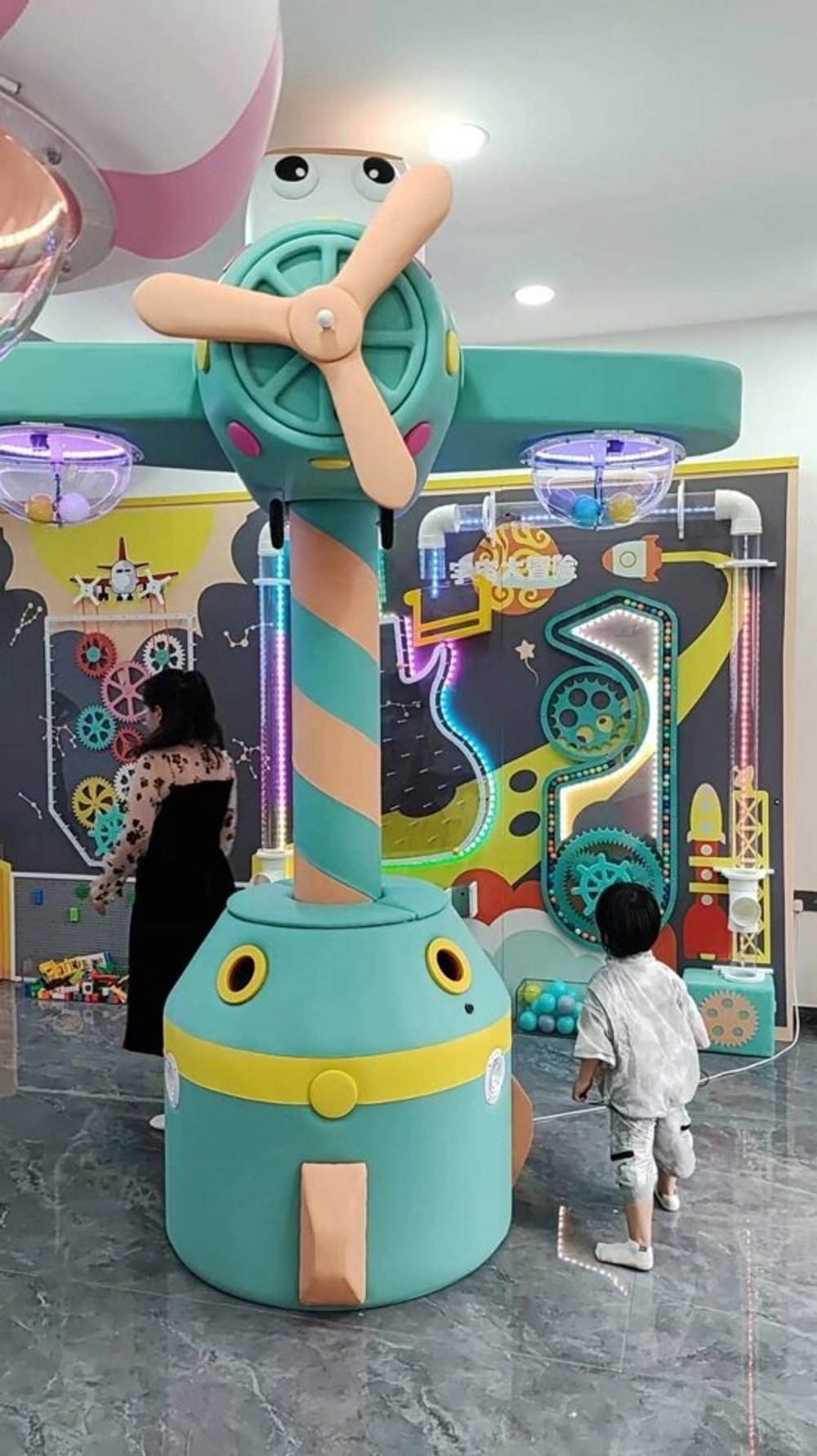 Шаропад "Весёлый самолёт"