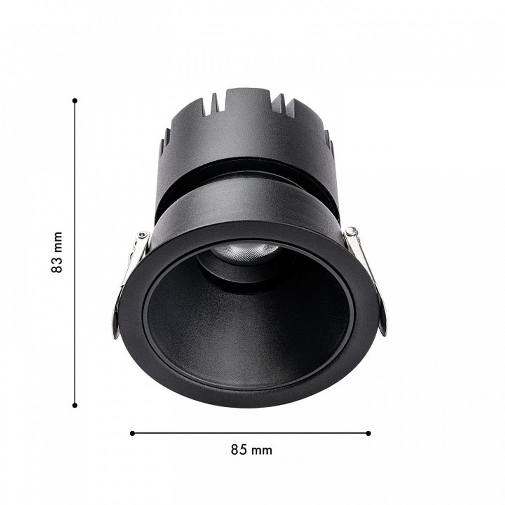 Встраиваемый светильник Favourite Headset 4785-1C