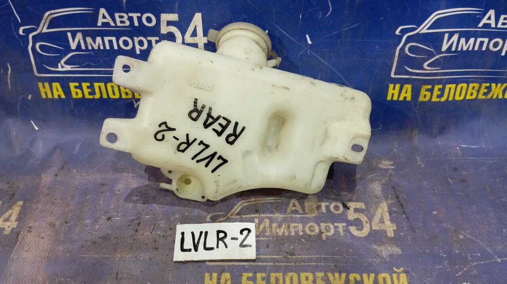 Бачок омывателя MAZDA MPV 1996