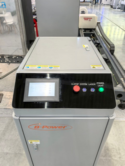 Аппарат лазерной сварки B-Power 3 в1 1500