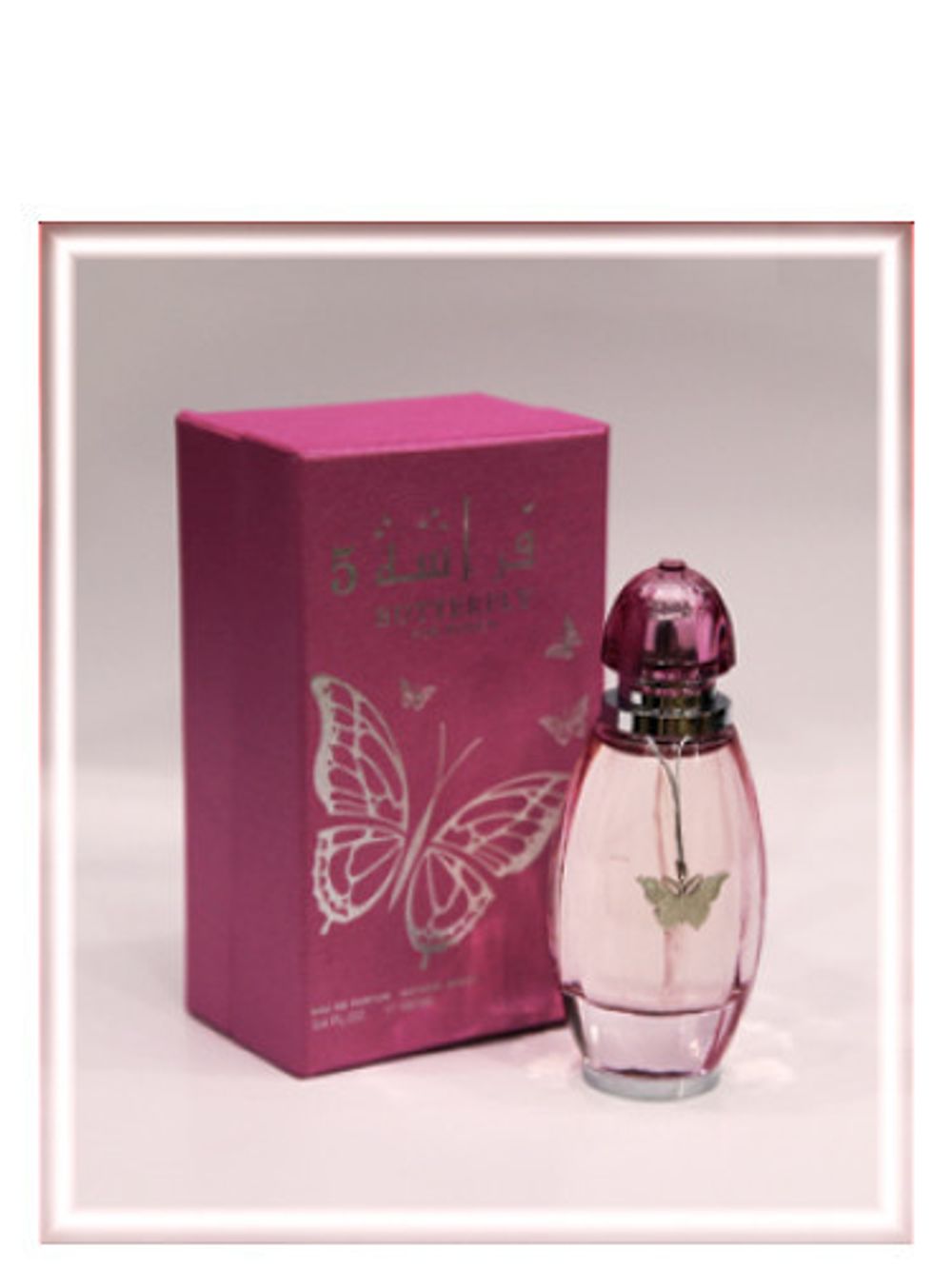 Arabian Oud Butterfly 5