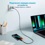 Кабель Anker USB TypeC (F), USB TypeC (M), 3 м, черный