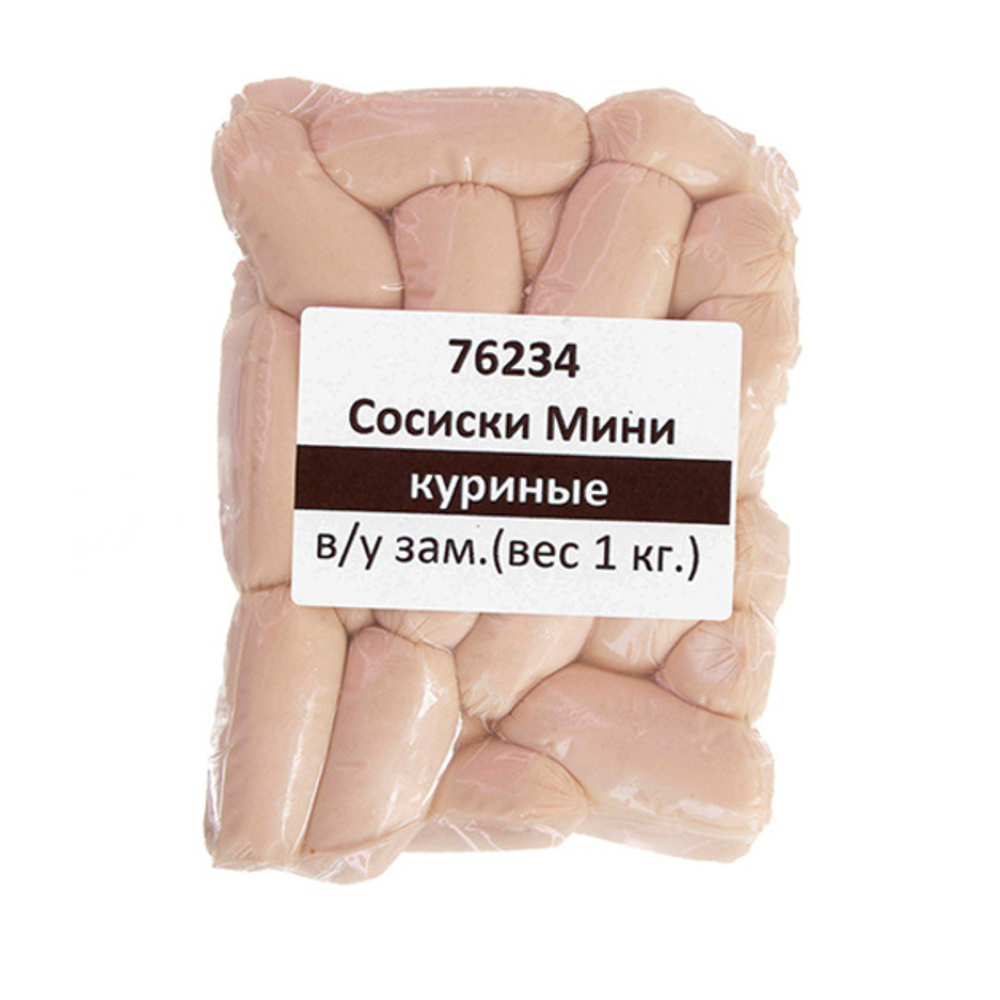 Сосиски Мини Куриные Заморозка 25г 6,5-7 см Ремит 1кг