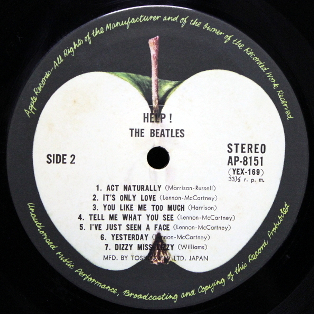 The Beatles / Help! (LP)