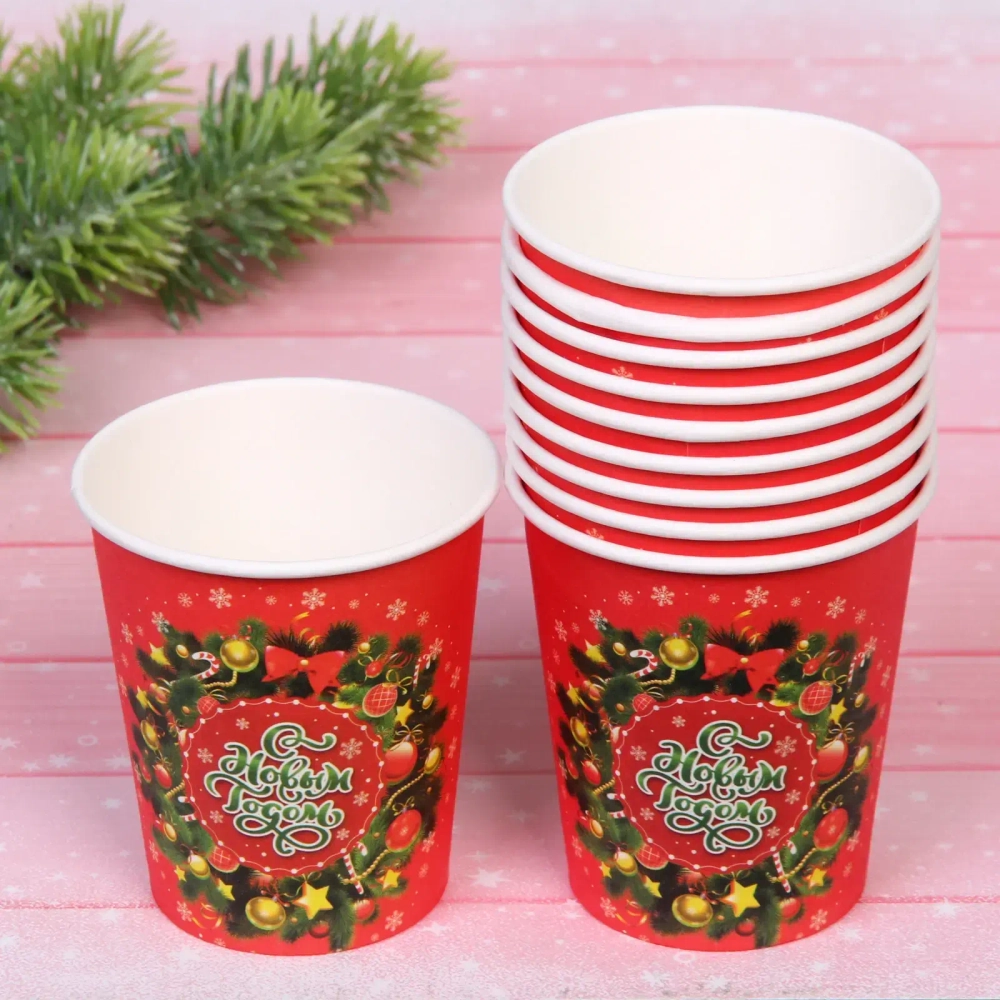 Стакан бумажный 0,2л в наборе 10 шт «С Новым Годом - Венок хвойный»