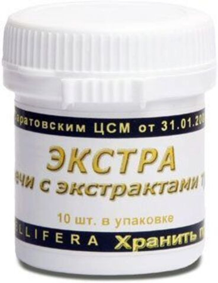 Свечи с экстрактами трав