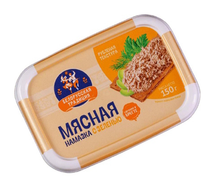 Намазка мясная с зеленью 150г. Белорусская традиция