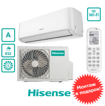 Hisense AS-12HW4RLRCA01A