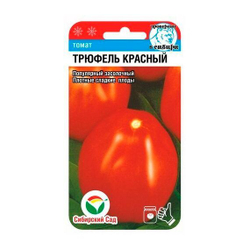 Томат семена 25=