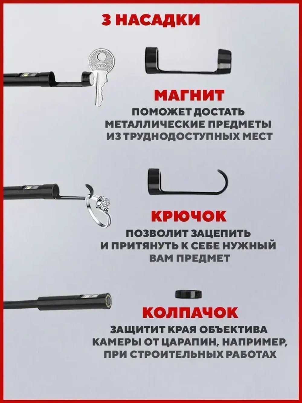 Беспроводной эндоскоп с двумя камерами, HD 1080p, 8 мм диаметр, влагозащитный, запись видео, совместим с iPhone и Android