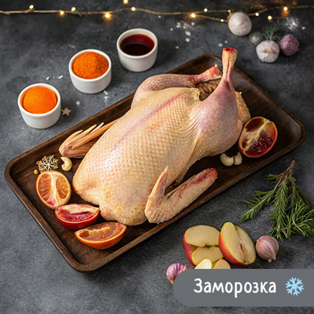 Фотография Гусь с инжиром, апельсином и травами / 4,5 кг купить в магазине Афлора
