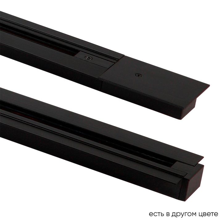 Шинопровод встраиваемый однофазный Crystal Lux CLT 0.121 01 L1000 BL