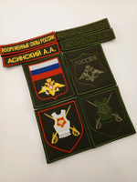 Пошив военной формы, кадетской.