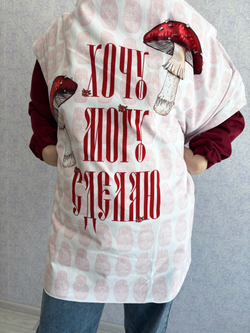 ХОЧУ МОГУ СДЕЛАЮ - Кулирка с лайкрой, компакт пенье (ДЖ70 Евгения)