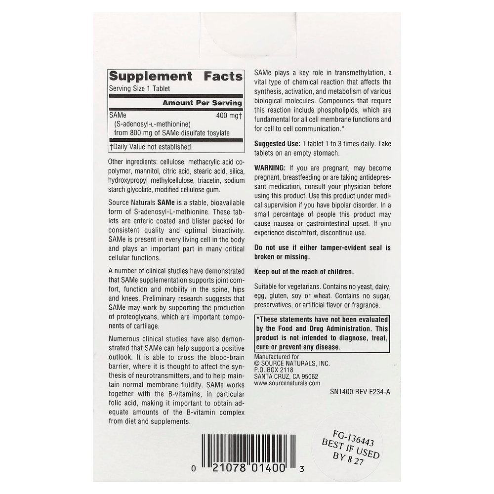 Source Naturals, SAMe, 400 мг, 30 таблеток, покрытых кишечнорастворимой оболочкой