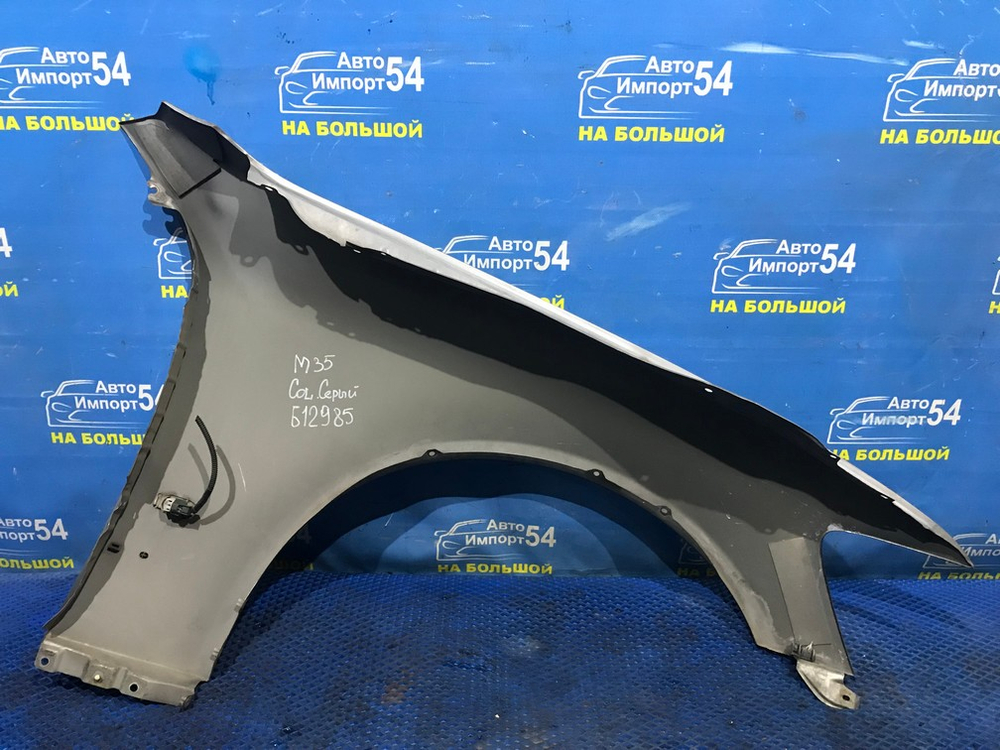 Крыло переднее левое NISSAN STAGEA 2001-2007