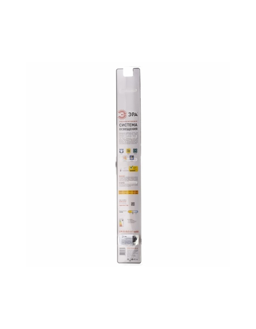 ЭРА C0045070 Модульный светильник LM-3-840-A1-addl (Дополнительный модуль к светильнику LM-3-840-A1. Комплектация: светильник, крепежные клипсы, двусторонний скотч, соед. блок, соед. кабель 1м.)