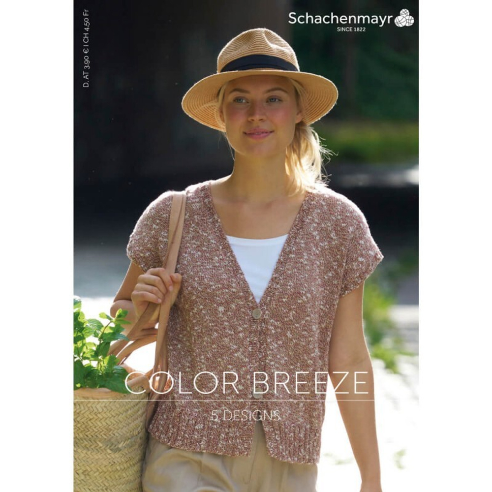 Буклет Schachenmayr "Color Breeze"