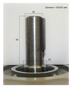 Двигатель бензиновый LC168F-2H TSS RM75H,L (Ø20х50mm)/engine