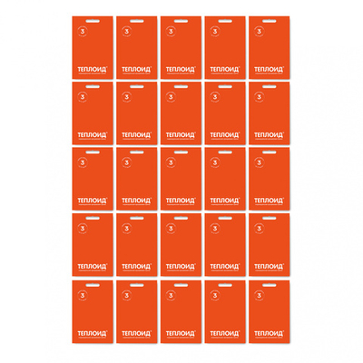 Автономный источник тепла Теплоид 3 - набор 25шт