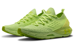 Under Armour HOVR Phantom 2 low-cut running shoes women's lime green