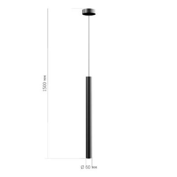 Подвесной светильник LED 7W 3000K SL6210.403.01 чёрный/золотистый Lilt ST-Luce