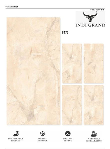 Керамогранит glossy №6, 60х120, 6475