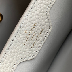 Louis Vuitton Capucines BB
