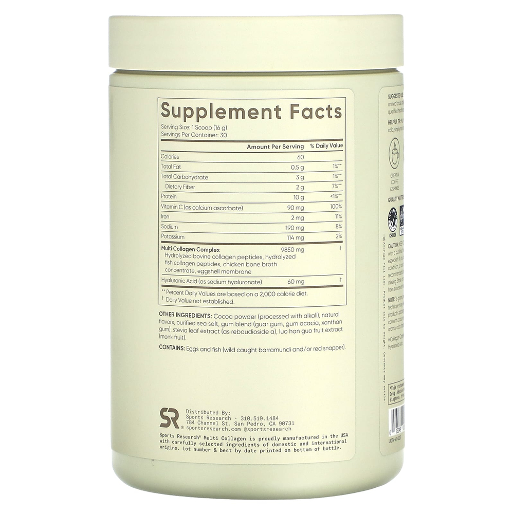 Sports Research, Multi Collagen, шоколад, 480 г (1,06 фунта)