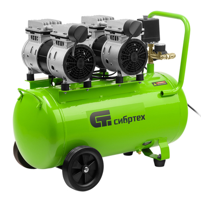 СИБРТЕХ Компрессор МБ 2000/50 безмаслянный малошумный 2000Вт 50л 300 л/мин