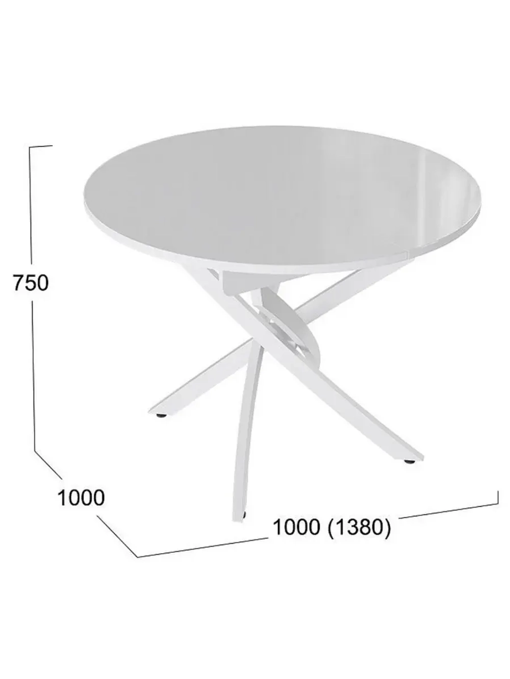 Стол кухонный обеденный круглый раздвижной 100х100х75 см