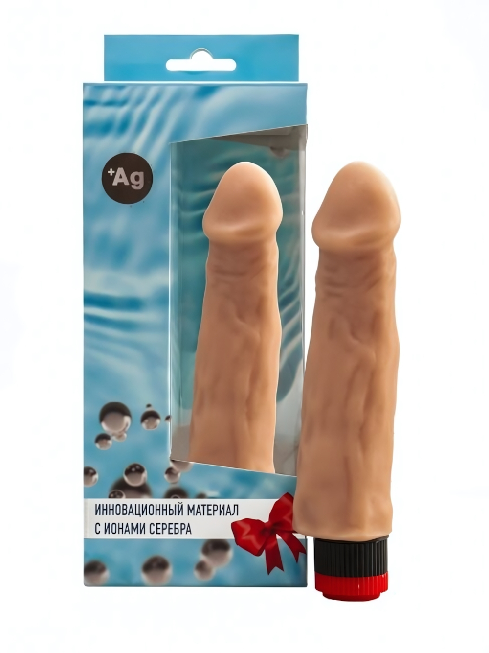 Вибромассажер с ионами серебра, встроенный пульт, №27 (Цвет: телесный)