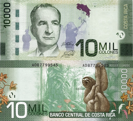 Коста-Рика 10000 колон 2009-2014 трехпалый ленивец UNC