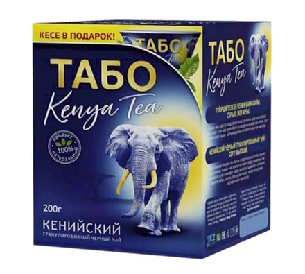Чай черный "Табо" Кения 200г. с пиалой Казахстан