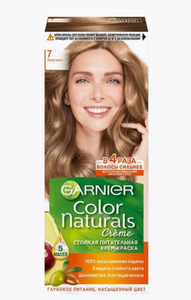 КРАСКА ДЛЯ ВОЛОС COLOR NATURALS ТОН 7 КАПУЧИНО
