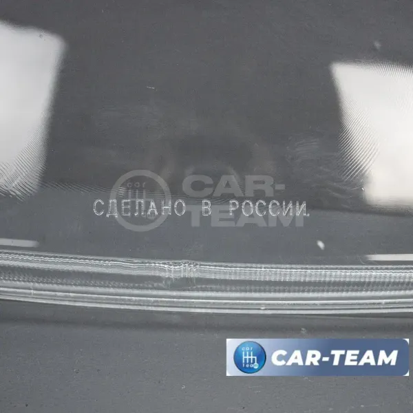 Стекла фар (стекло) Газель Бизнес (лев., прав.) (33020-3711071-20/33020-3711070-20)