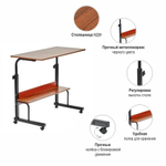 Стол многофункциональный Isola 80х40х66-90см, чёрный