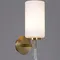 IL5218-1WLS-24 HIGHBALL светильник настенный