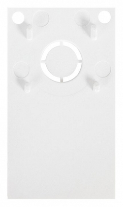 Заглушка Arte Lamp A482133