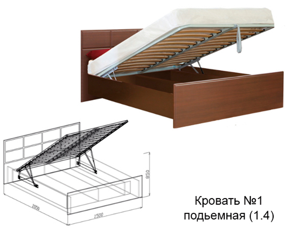 Кровать с подъемным механизмом спальня Палермо по выгодной цене в Севастополе mebelsouz.com