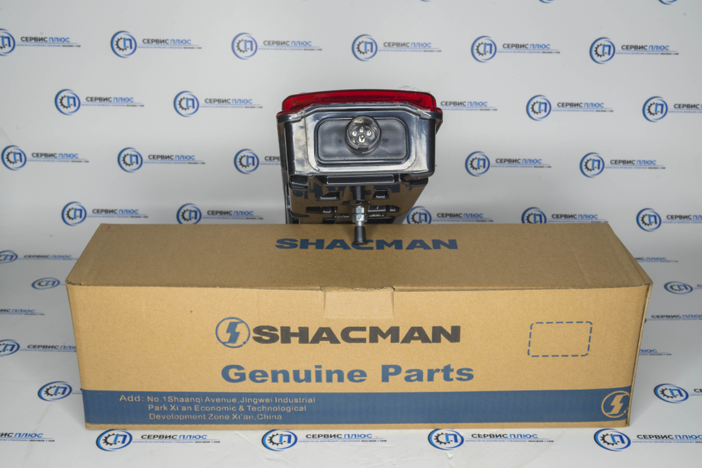 Фонарь задний левый X5000 DZ97189811217