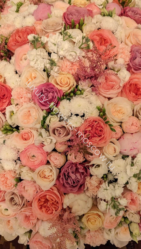 Корзина микс 75