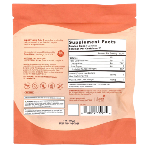 Organifi, Better Biome, жевательные мармеладки, сладкое яблоко, 60 жевательных таблеток