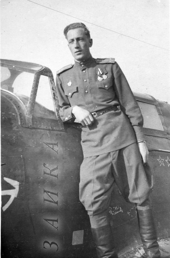 Плакаты Боевые самолеты и вертолеты (18 пл. ф. А4) — купить по ФГОС | Учебный стандарт