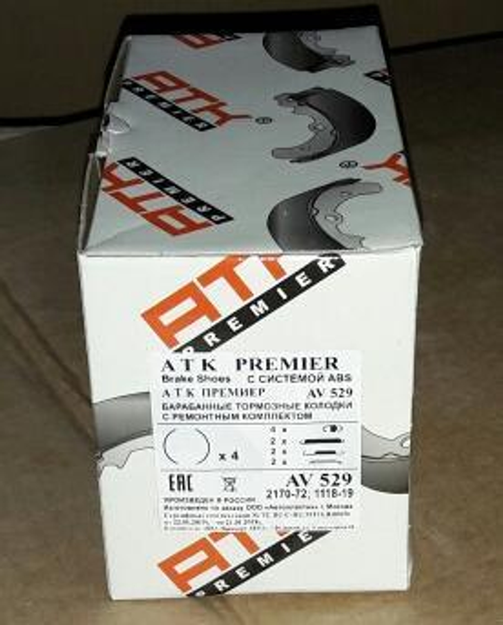 Колодки тормозные задние с ABS для ВАЗ Калина, Гранта, Приора с ремкомплектом ATK Premier АТК 529