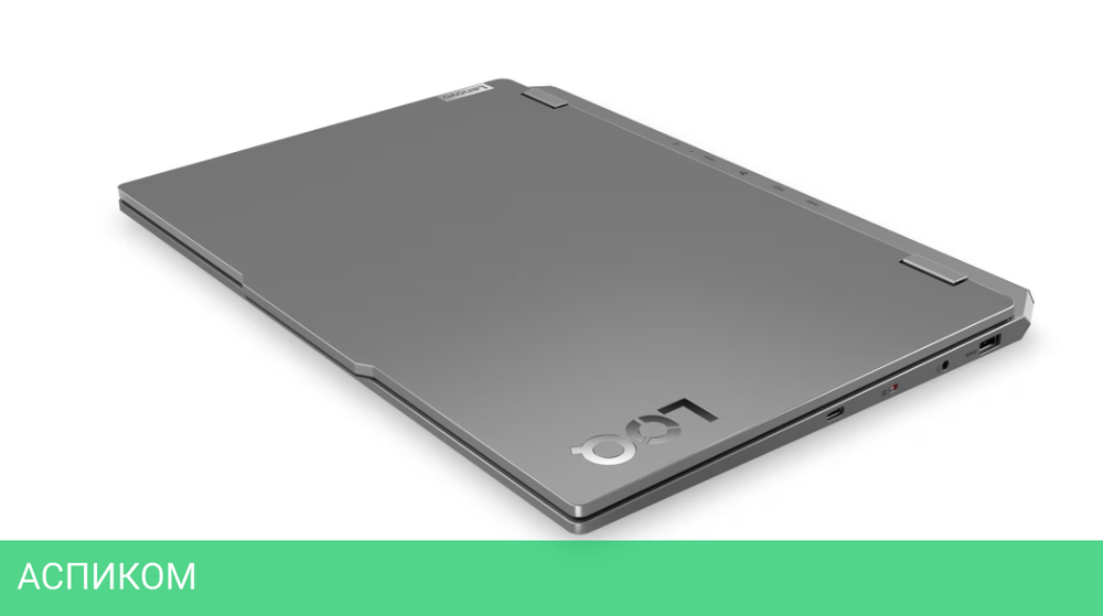 Ноутбук Lenovo IdeaPad Slim 3 16ABR8 Arctic Grey (82XR009BRK)