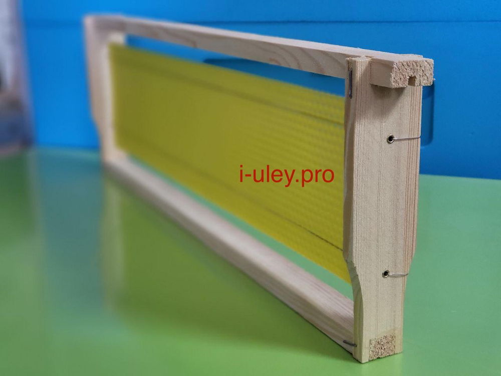 Рамка Евро с Вощиной и втулками магазинная (высота 145 мм) сосна